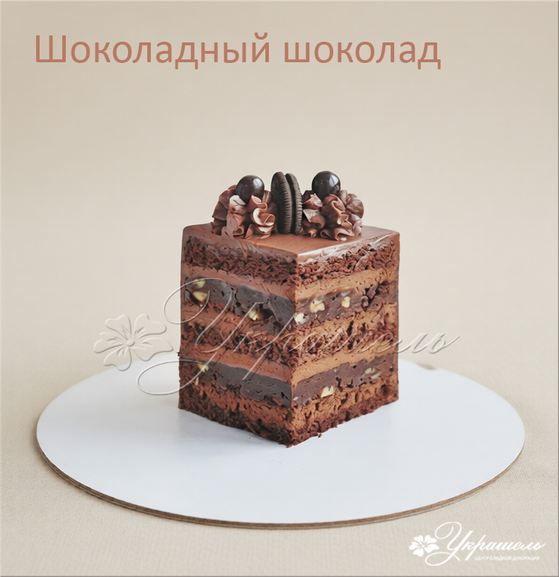 торт на заказ в донецке